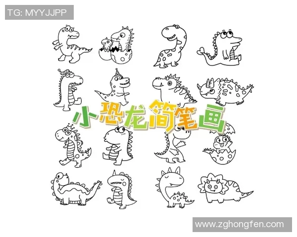 小动物们的篮球赛趣味简笔画创作指南与技巧分享