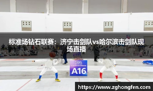 MILE米乐