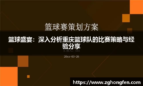 MILE米乐平台