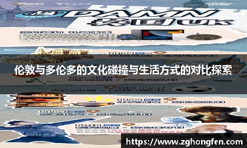 MILE米乐