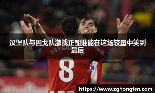 MILE米乐