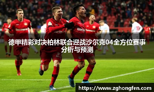 MILE米乐登录入口