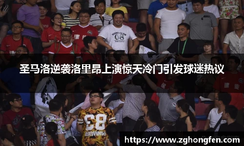 MILE米乐官方网站