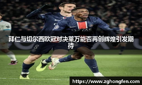 MILE米乐登录入口