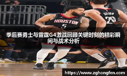 MILE米乐平台