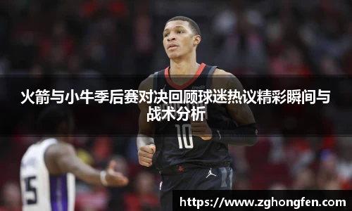 MILE米乐官方网站