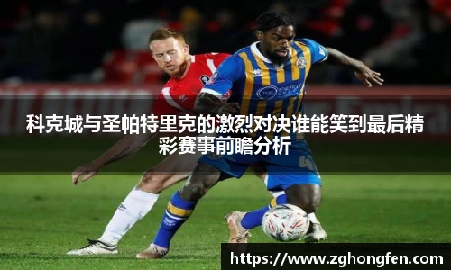MILE米乐官方网站