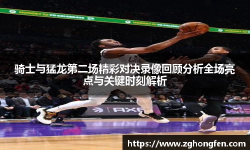 MILE米乐