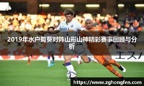 MILE米乐登录入口