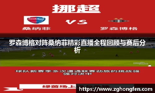 MILE米乐