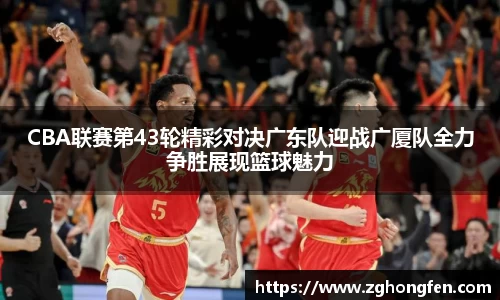 MILE米乐