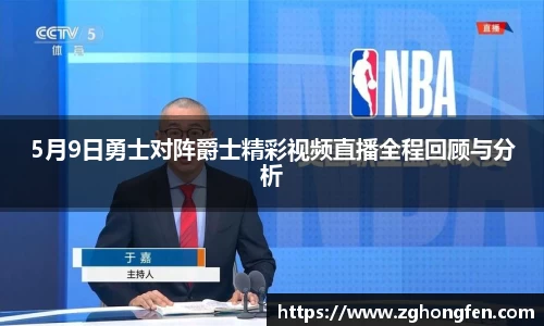 MILE米乐