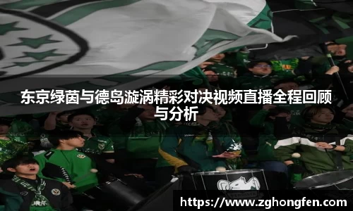 MILE米乐平台