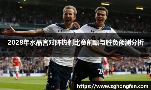 MILE米乐官方网站