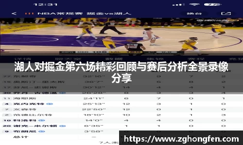 MILE米乐登录入口