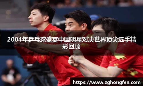 MILE米乐